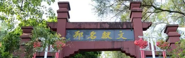 人文莆田.jpg