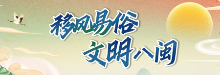 微信图片_20250319100751.jpg