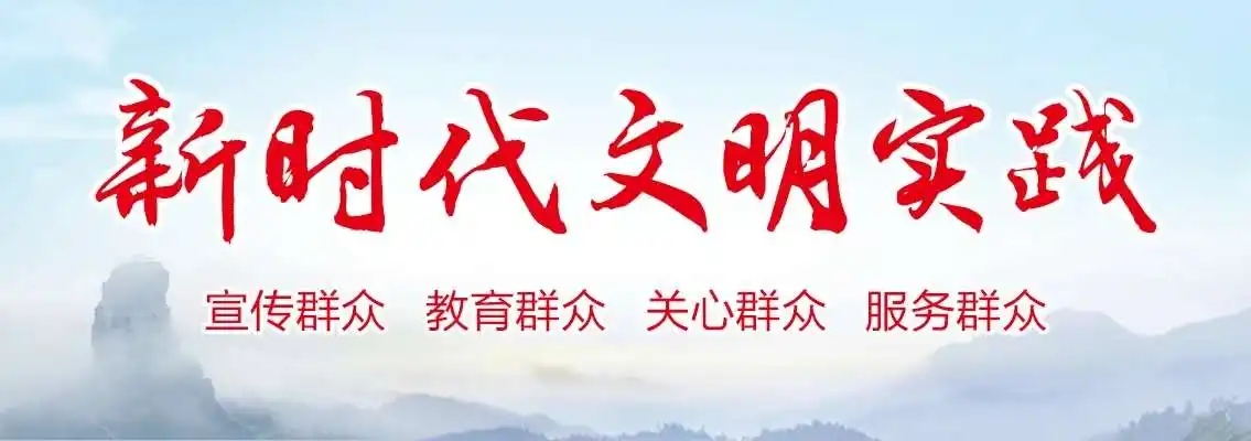 src=http___www.songtao.gov.cn_xwdt_styw_202009_W020200910619793124566.jpg&refer=http___www.songtao.gov.webp.jpg